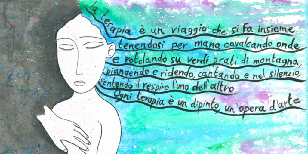 La terapia è viaggio che si fa insieme - Illustrazione di Anna Maria Bolcato
